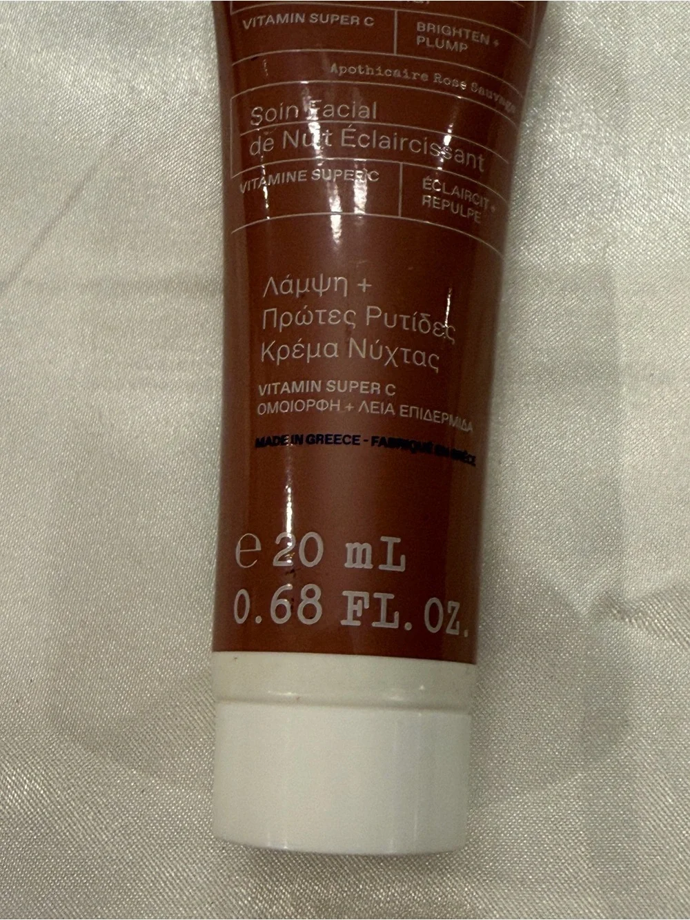 Korres apothecary wild